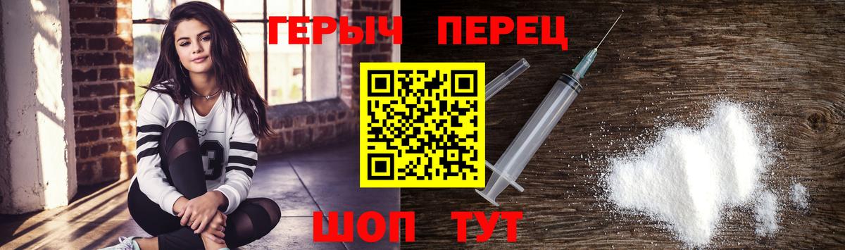 COCAIN  Экстази  Шебекино  МЕФ   ГАШИШ  МЕТАДОН  Конопля  Alpha-PVP СК   Амфетамин кристаллы  МДМА  Меф   МЕТ 