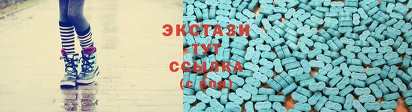 стафф Липки