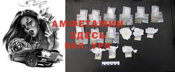 гидропоника Лиски
