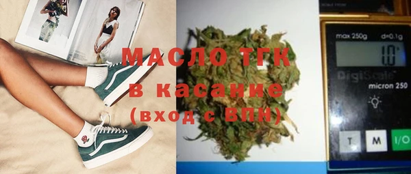 бошки Лихославль