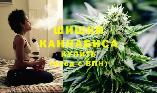 стафф Липки