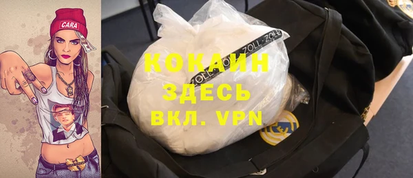 гидропоника Лиски