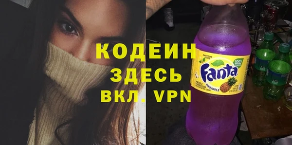 гидропоника Лиски