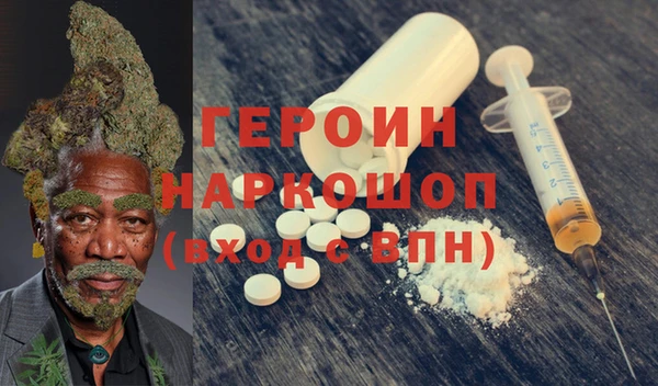 дживик Лабытнанги