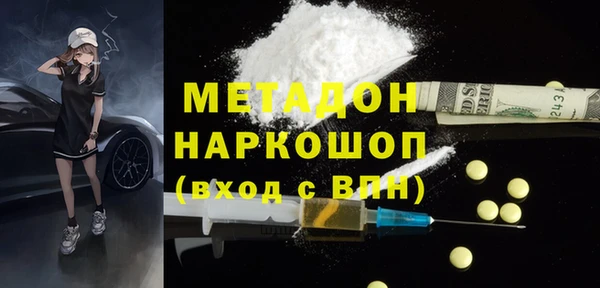 бошки Лихославль