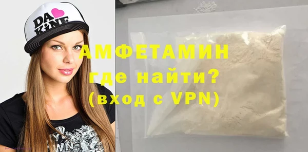 гидропоника Лиски