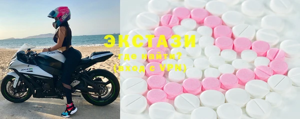 бошки Лихославль
