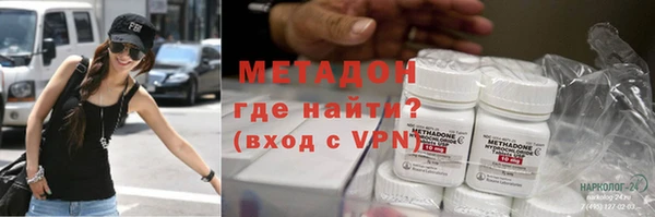 бошки Лихославль