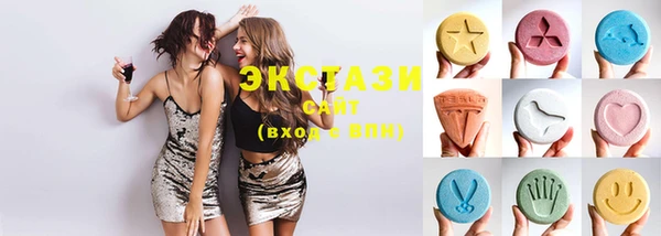 бошки Лихославль