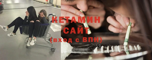мдпв Лагань