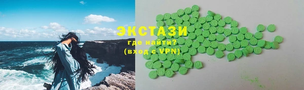 гидропоника Лиски