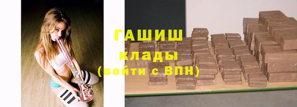 стафф Липки