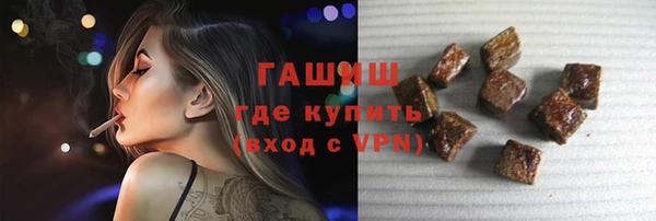 гидропоника Лиски