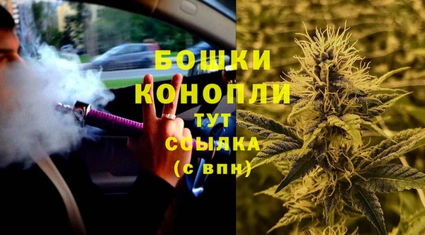 гидропоника Лиски