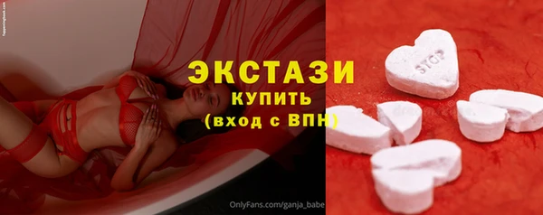 бошки Лихославль