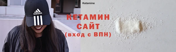 гидропоника Лиски