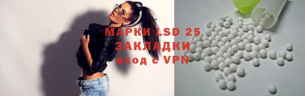 гидропоника Лиски