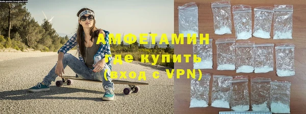 гидропоника Лиски