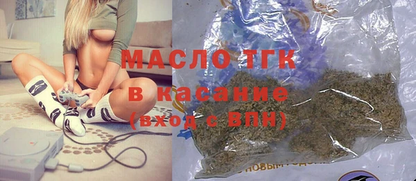 стафф Липки