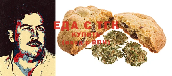 бошки Лихославль