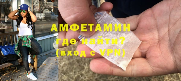 стафф Липки