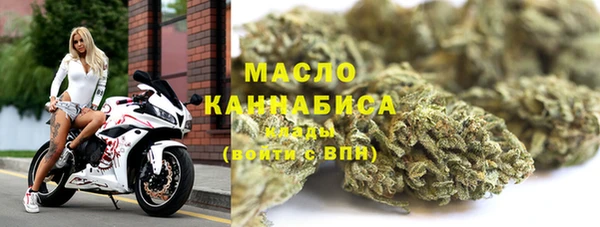 стафф Липки