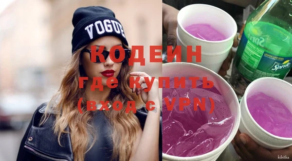 бошки Лихославль