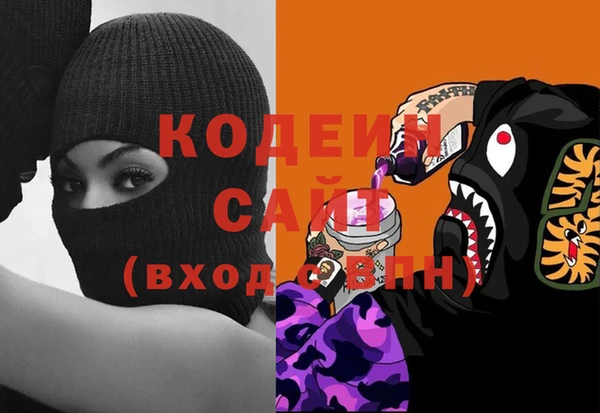 гидропоника Лиски