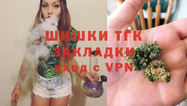 бошки Лихославль