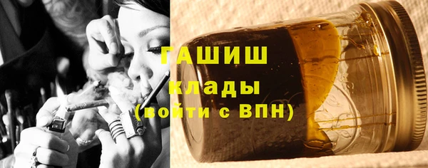 гидропоника Лиски
