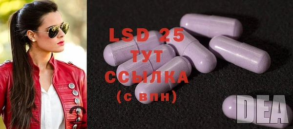 гидропоника Лиски