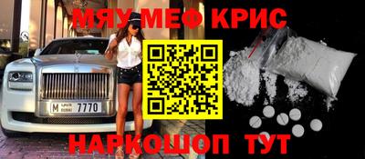 прущая мука Заволжье
