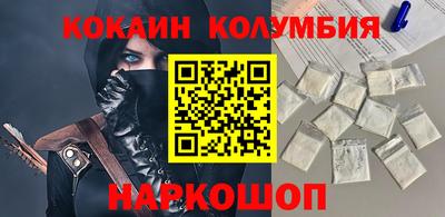 прущая мука Заволжье