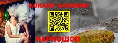 прущая мука Бузулук