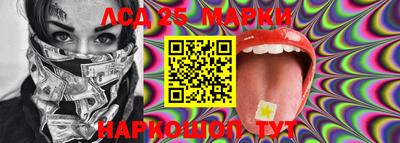 кокаин Бугуруслан