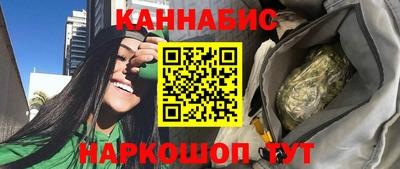 трава Заводоуковск