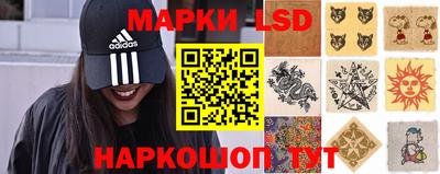 винт Жуковский