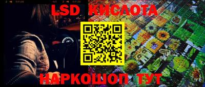 mix Камышлов
