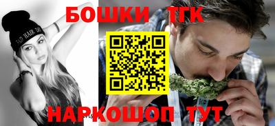 прущая мука Заволжье