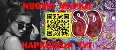 кокаин Бугуруслан