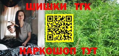 винт Жуковский