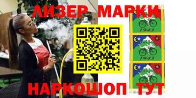 прущая мука Бузулук