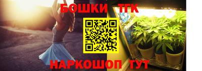 винт Жуковский