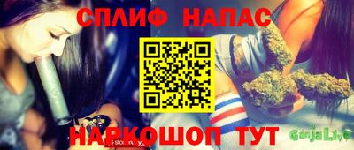 прущая мука Заволжье