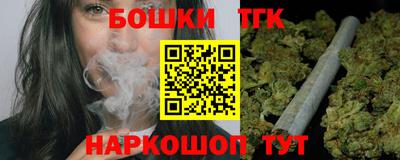 прущая мука Заволжье