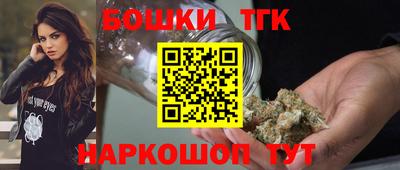 прущая мука Заволжье