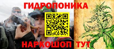 мефедрон мука Канаш