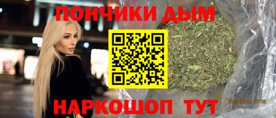 прущая мука Заволжье