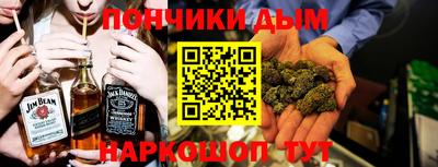 трава Заводоуковск