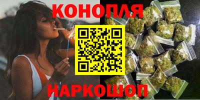 винт Жуковский